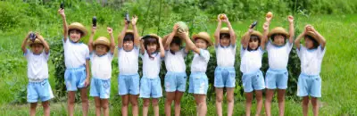 在園の方へ トップ画像2