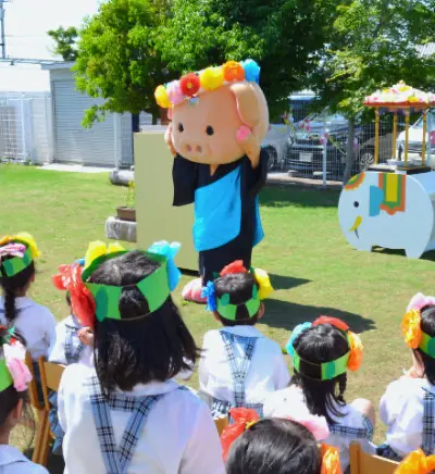 在園の方へ トップ画像3