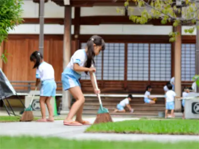 特色(礼儀)バナー画像
