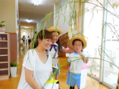 特色(一緒に)バナー画像