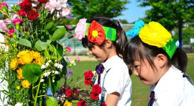 法人理念 トップ画像